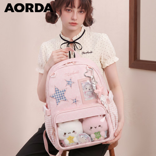 AORDA通勤痛包星星双肩背包书包