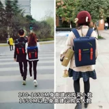 AORDA/奥尔达 Вместительный и большой школьный рюкзак, сумка через плечо для школьников, ноутбук, для средней школы, 2020, в корейском стиле