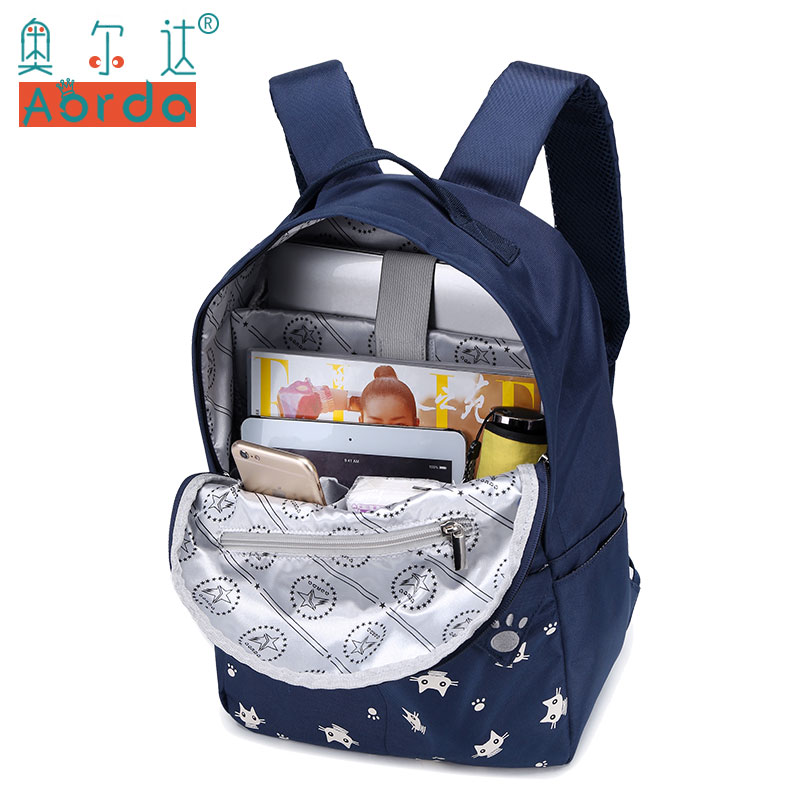 Sac à dos lycée - Ref 47365 Image 5
