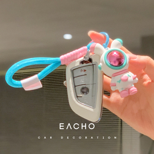 适用宝马钥匙套5系3系530扣X5壳1系320X1X2X3X4X6包525刀锋女卡通