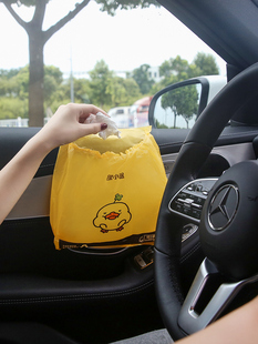 一次性便捷汽车清洁袋可爱女车内垃圾桶创意时尚 车载垃圾袋粘贴式