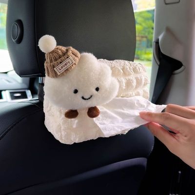 女生车内扶手箱抽纸收纳盒