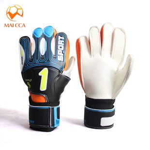 成人足球守门员手套带护指 幼儿儿童青少年全乳胶门将员手套 防滑