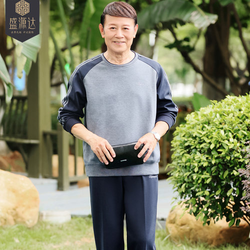 卫衣中老年男士宽松休闲