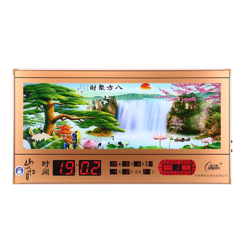 康巴丝LED数码动态画风景流水万年历电子大挂钟客厅静音夜光钟表