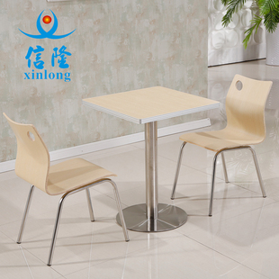 小吃店食堂饭店餐桌椅面馆奶茶甜品店咖啡厅简约快餐桌椅分体组合