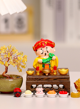 中式小神仙玄关水晶发财树摆件