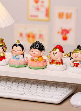 新中式欢喜小神仙国潮创意小摆件