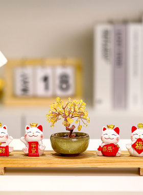 恺帅创意卡通招财猫玄关装饰摆件