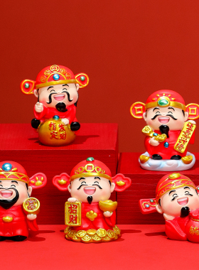 新中式福旺财神摆件办公桌面装饰