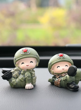 特种兵汽车摆件车内装饰品军人公仔2022网红车载中控台上男士高档