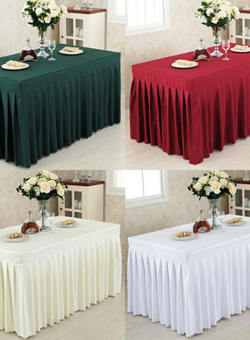 会议室桌布签到台裙展会活动桌套办公室桌台布桌裙酒店长方形长条