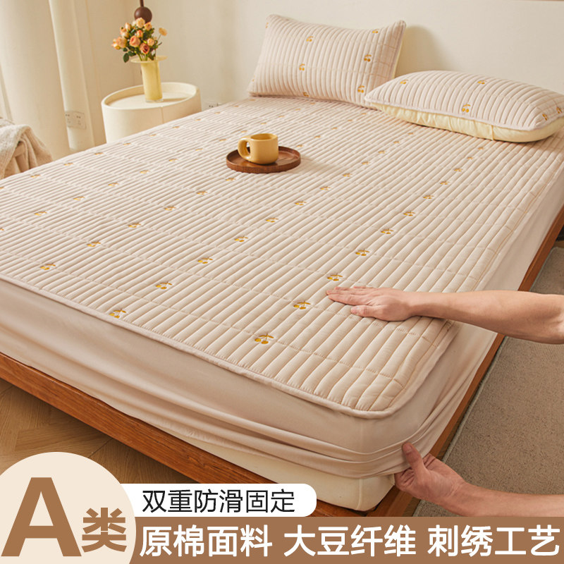 2024新款a类大豆纤维夹棉床笠床罩单件防尘床套席梦思床垫保护罩