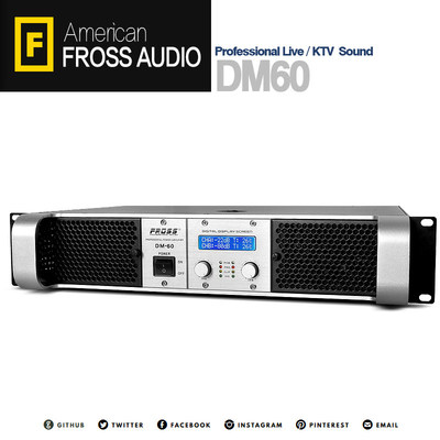 Fross/沸斯 DM-60 专业纯后级功放ktv音响数字大功率卡拉ok音箱