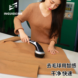 智感剃毛器衣服毛球修剪器打球机打毛器去球器家用衣物吸毛球除球