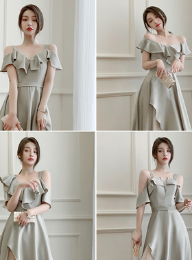 速发灰色缎面伴娘服2024新款秋冬仙气质长款姐妹团晚礼服裙遮肉