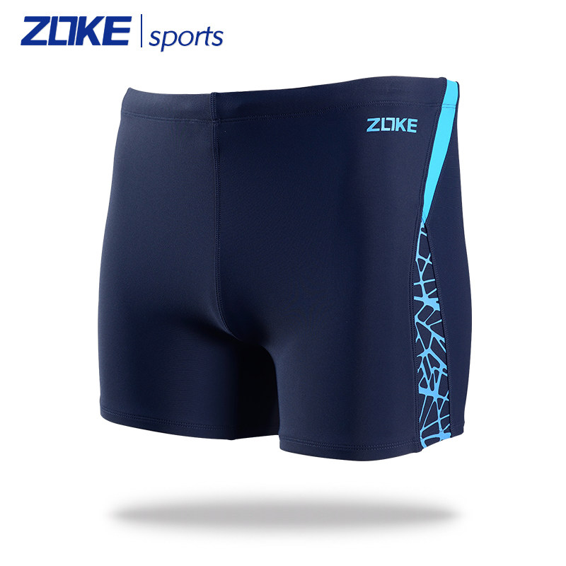 Maillot de bain homme ZOKE   - Ref 2519319 Image 3