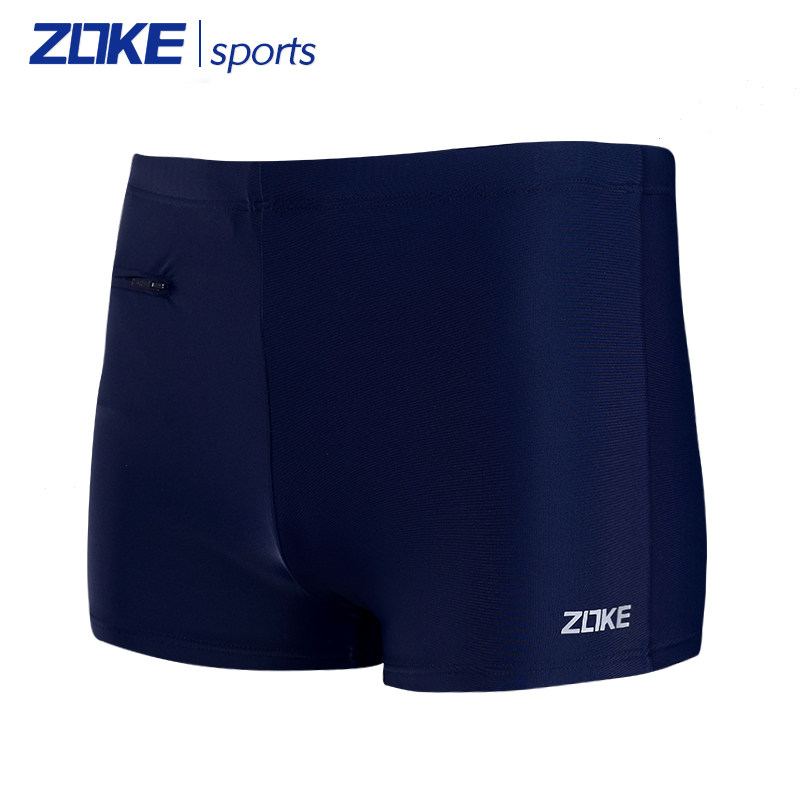 Maillot de bain homme ZOKE   - Ref 2519319 Image 5