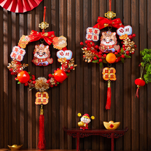 2026新款马年春节福字挂饰门挂花环墙壁挂饰喜庆装饰过年氛围布置