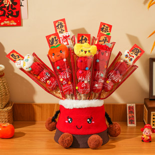 新年装饰糖葫芦跨年拍照道具2026马年过年店铺春节场景氛围布置