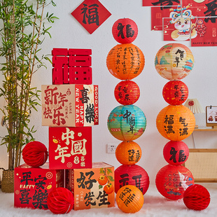 2026马年春节装饰古风灯笼串立柱过新年喜庆氛围场景布置摆件挂饰