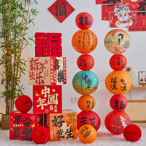 元旦新年场景布置古风灯笼立柱