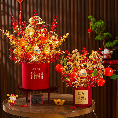 2026福桶抱抱桶元旦装饰摆件