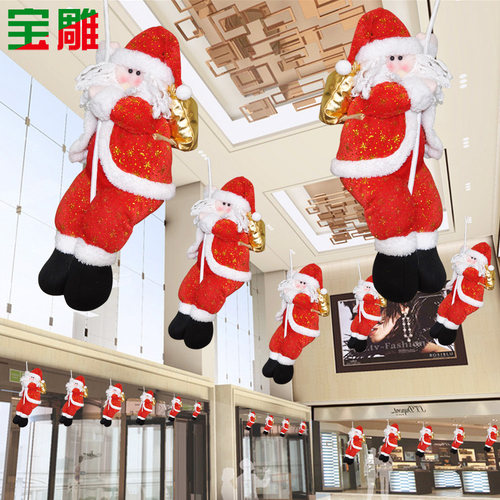 爬绳圣诞老人挂件圣诞节装饰品