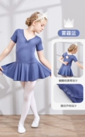 Haze Blue [Complete-Open-Open Doubtch] Лук