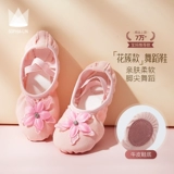 Детская обувь, танцующие тканевые туфли для раннего возраста, мягкая подошва