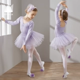 Танцевальная служба Детская девочка Тестовая юбка балета китайская танце