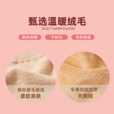 Детские носки, белые тонкие колготки для раннего возраста, леггинсы, увеличенная толщина