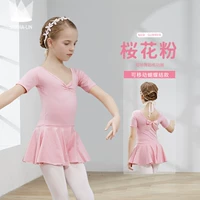 开 桜 [Промежность с коротким рукава