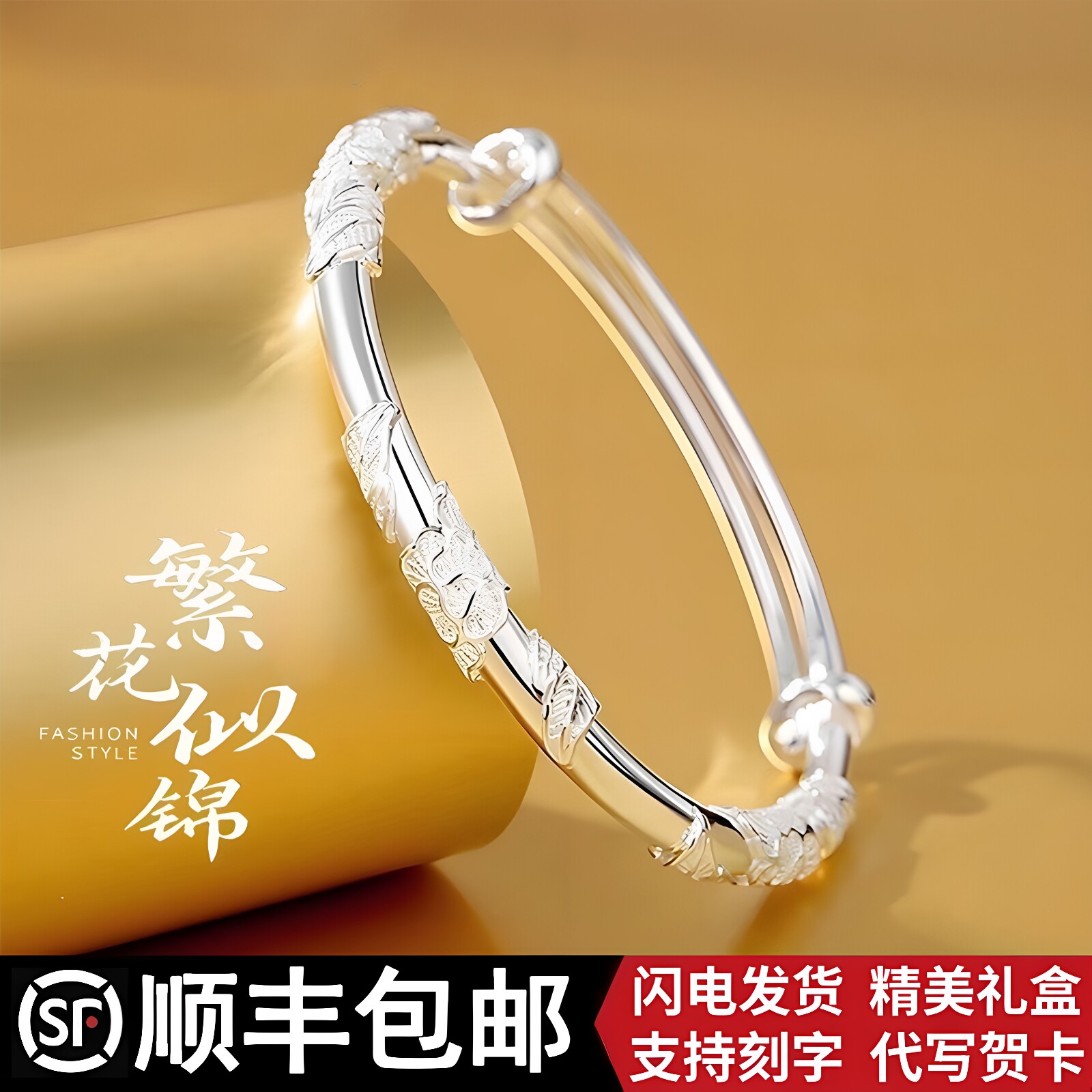 2026新款银手镯女纯银999足银镯子实心高级感送女友闺蜜生日礼物