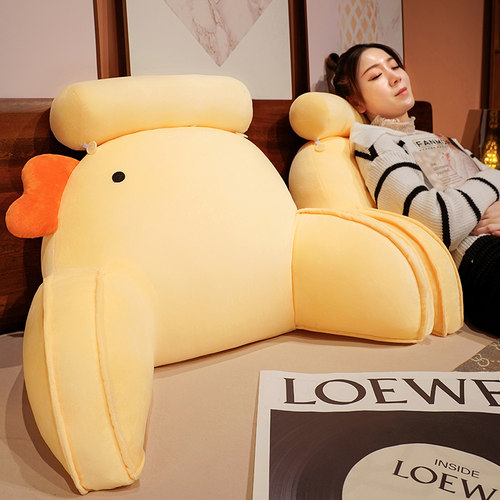 床头靠垫强力支撑可拆洗护腰靠枕