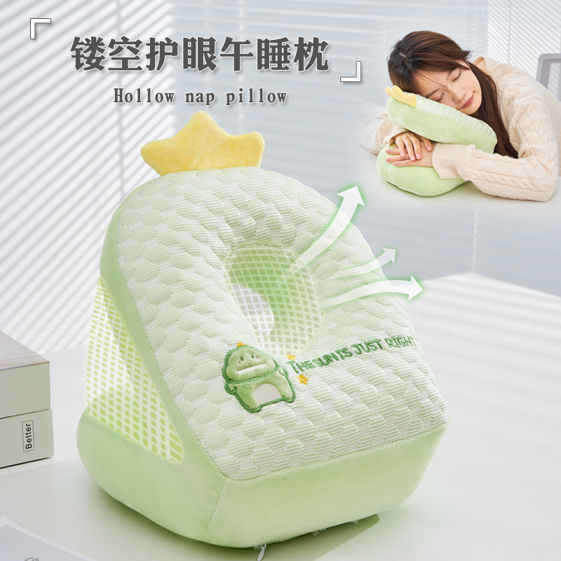 BY夏季冰豆豆午睡枕趴睡枕