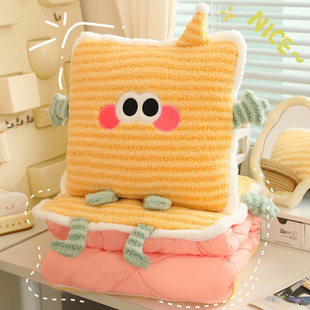 抱枕被子两用冬天加厚车用抱枕二合一办公室午睡毯子汽车折叠靠枕