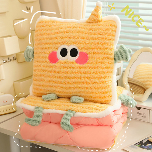 多巴胺抱枕被冬季加厚空调被