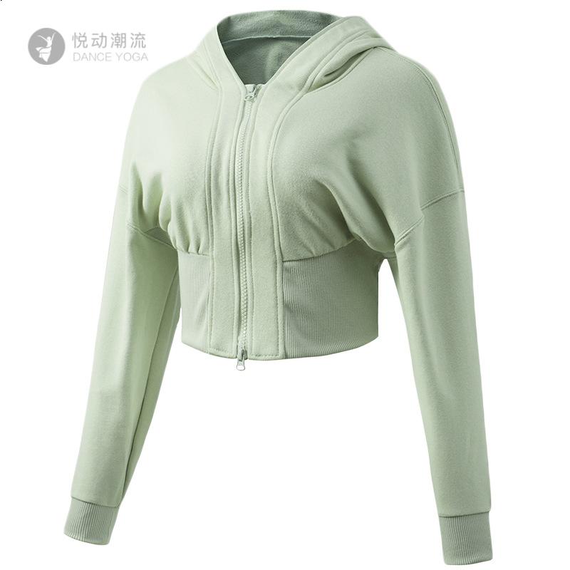 运动外套女新款连帽拉链休闲瑜伽