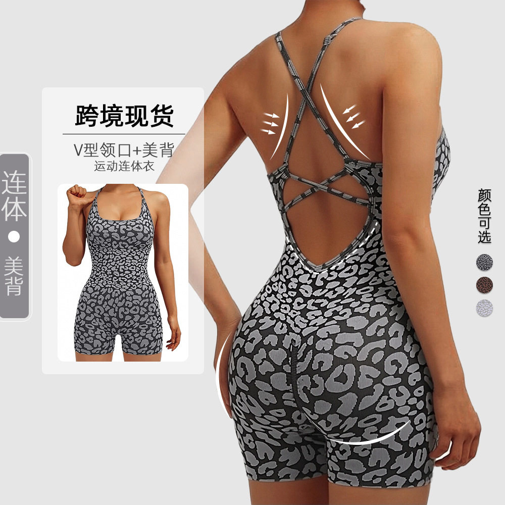 欧美女装豹纹露背健身瑜伽连体衣