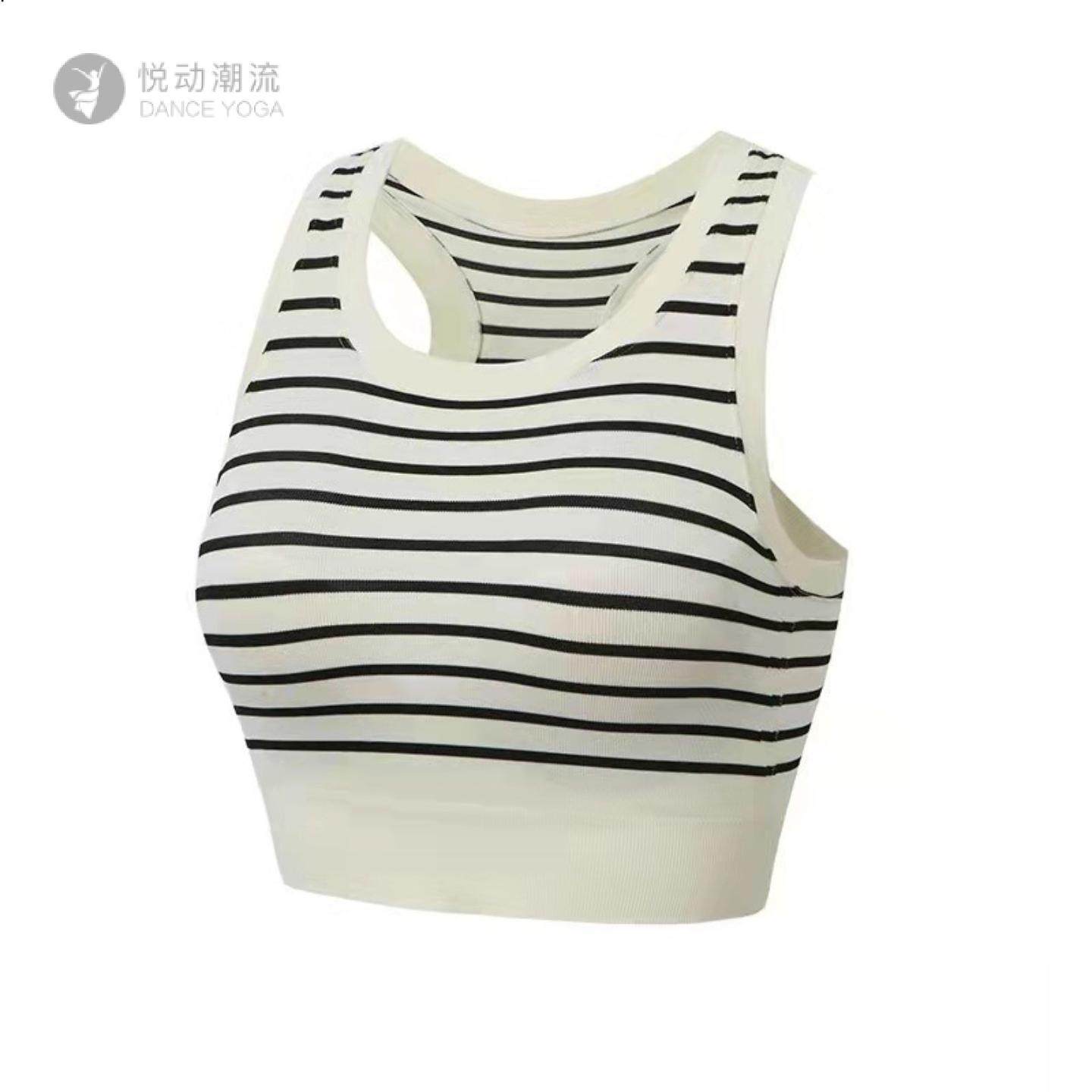 网红新款高强度防震运动内衣文胸女跑步健身瑜伽背心一体杯,运动服/休闲服装,运动文胸,淘宝优惠券,粉丝福利购,淘宝优惠卷