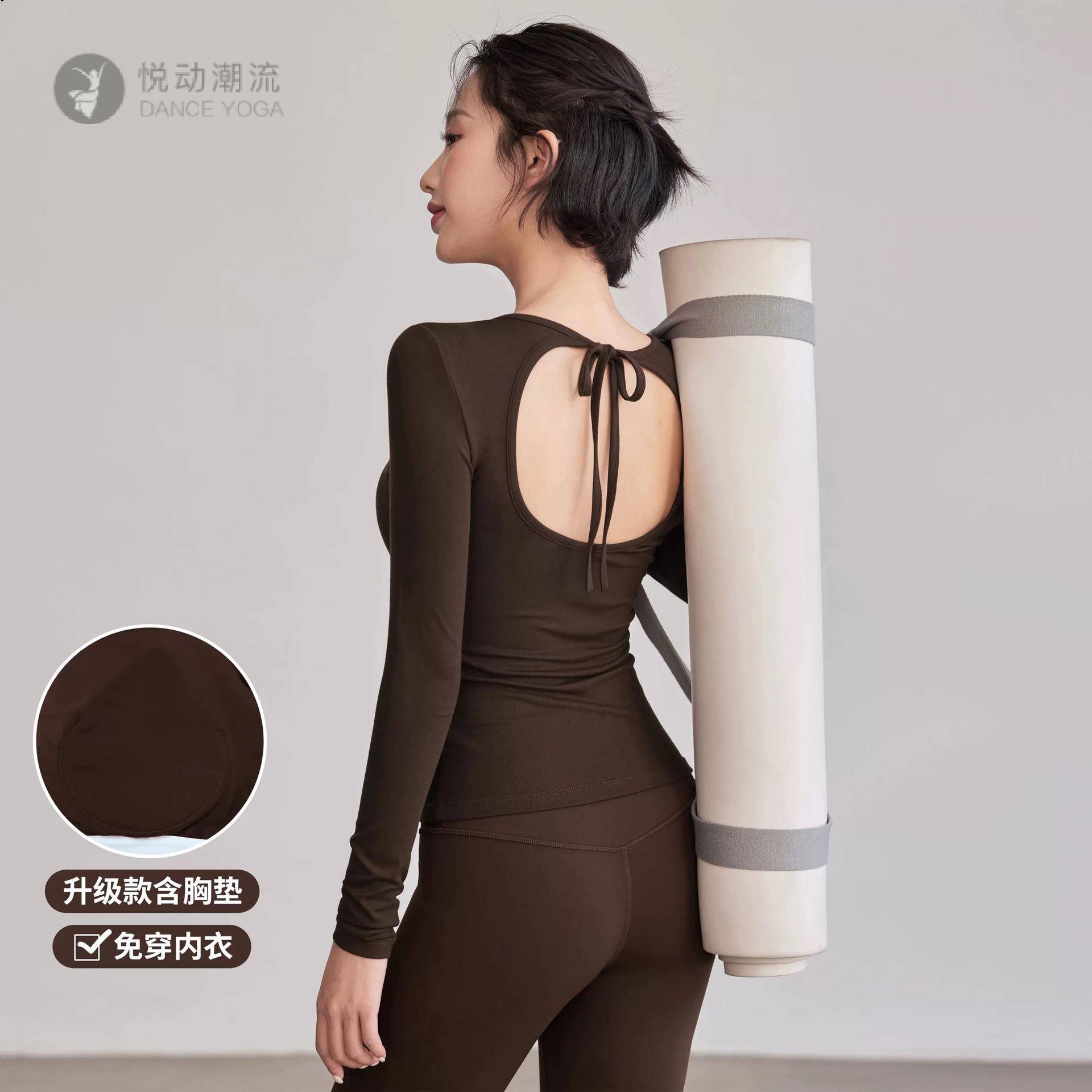 露背绑绳带胸垫女运动上衣普拉提