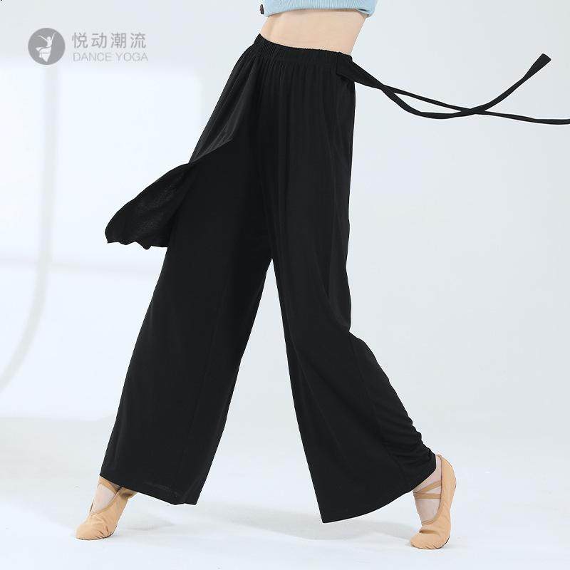 舞蹈裤子中古典民族舞练功服爵士艺考街舞阔腿裤长裤宽松