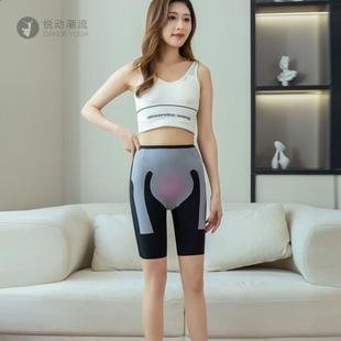 痕裤 裤 高腰春夏季 悬浮裤 女五分外穿收腹提臀加裆款