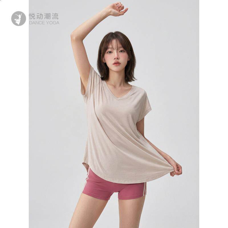 宽松显瘦长款瑜伽上衣｜普拉提