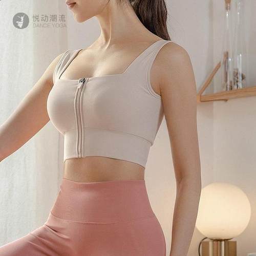 一体式速干防震运动内衣女