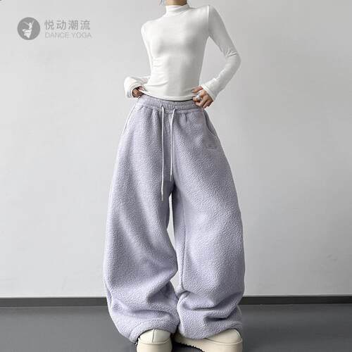 紫色摇粒绒裤子女2025冬季新款