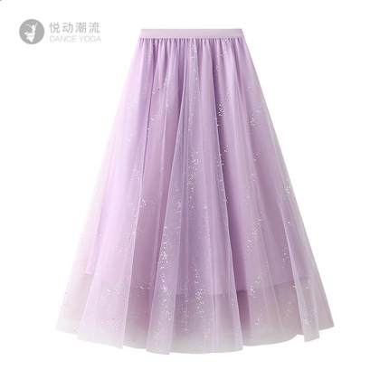 网纱半身裙夏季新款大摆a字裙闪光纱仙女裙高腰显瘦长裙1833