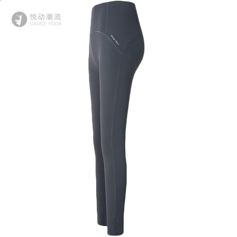 高腰提臀跑步弹力运动紧身长裤秋冬显瘦健身收腹瑜伽裤女外穿