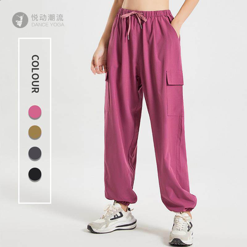 速干工装裤女夏季薄款跑步大码束脚登山运动裤外穿防晒垂感阔腿裤